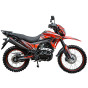 Запчастини для мотоцикла Spark SP250D-7