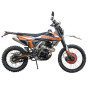 Запчастини для мотоцикла Spark SP250P-1