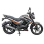 Запчастини для мотоцикла Spark SP250R-32
