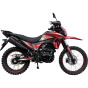 Запчастини для мотоцикла Spark SP300D-7