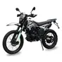 Запчастини для мотоцикла  KOVI JB 250