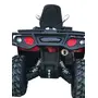 Квадроцикл HISUN 550