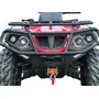 Квадроцикл HISUN 550