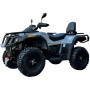 Квадроцикл HISUN 550