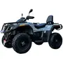 Квадроцикл HISUN 550