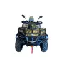 Квадроцикл HISUN 600