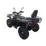 Квадроцикл HISUN 600