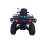 Квадроцикл HISUN 600