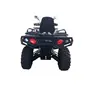 Квадроцикл HISUN 600