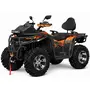 Квадроцикл QUADRATERRA 300 4x4