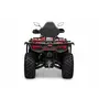 Квадроцикл QUADRATERRA 300 4x4