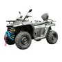 Квадроцикл SEGWAY 500 AT5L BASE
