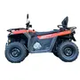Квадроцикл SEGWAY 500 AT5L BASE