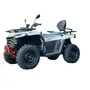 Квадроцикл SEGWAY 500 AT5L BASE