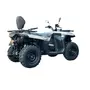Квадроцикл SEGWAY 500 AT5L BASE