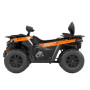 Квадроцикл SEGWAY 500 AT5L FULL DeLuxe