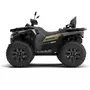 Квадроцикл SEGWAY 1000 AT10W FULL