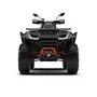 Квадроцикл SEGWAY 1000 AT10W FULL