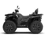 Квадроцикл SEGWAY 1000 AT10W FULL