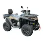 Квадроцикл SEGWAY SNARLER 600 AT6L FULL