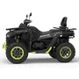 Квадроцикл SEGWAY SNARLER 600 AT6L FULL