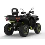 Квадроцикл SEGWAY SNARLER 600 AT6L FULL