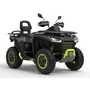 Квадроцикл SEGWAY SNARLER 600 AT6L FULL