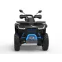 Квадроцикл SEGWAY SNARLER 600 AT6L FULL