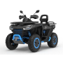Квадроцикл SEGWAY SNARLER 600 AT6L FULL