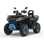 Квадроцикл SEGWAY SNARLER 600 AT6L FULL