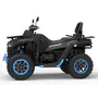 Квадроцикл SEGWAY SNARLER 600 AT6L FULL