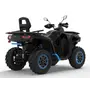 Квадроцикл SEGWAY SNARLER 600 AT6L FULL