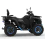 Квадроцикл SEGWAY SNARLER 600 AT6L FULL