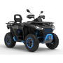 Квадроцикл SEGWAY SNARLER 600 AT6L FULL