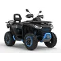 Квадроцикл SEGWAY SNARLER 600 AT6L FULL
