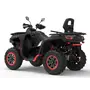 Квадроцикл SEGWAY SNARLER 600 AT6L FULL