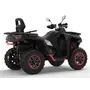 Квадроцикл SEGWAY SNARLER 600 AT6L FULL