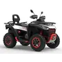 Квадроцикл SEGWAY SNARLER 600 AT6L FULL