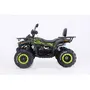 КВАДРОЦИКЛ SHARX 200 BASE