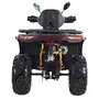 Квадроцикл SHARX 250