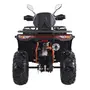 Квадроцикл SHARX 250