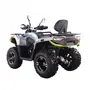 Квадроцикл SHARX 300