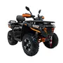 Квадроцикл SHARX 300