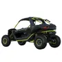 Баггі SEGWAY VILLAIN SX10 UTV