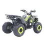 Квадроцикл ORiX 150 B/S (BALANCE SHAFT)