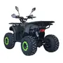 Електроквадроцикл Hummer TJ-Rider 1500W