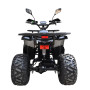 Електроквадроцикл Hummer TJ-Rider 1500W