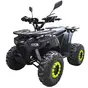 Запчастини для електроквадроцикла Hummer TJ-Rider 1500W