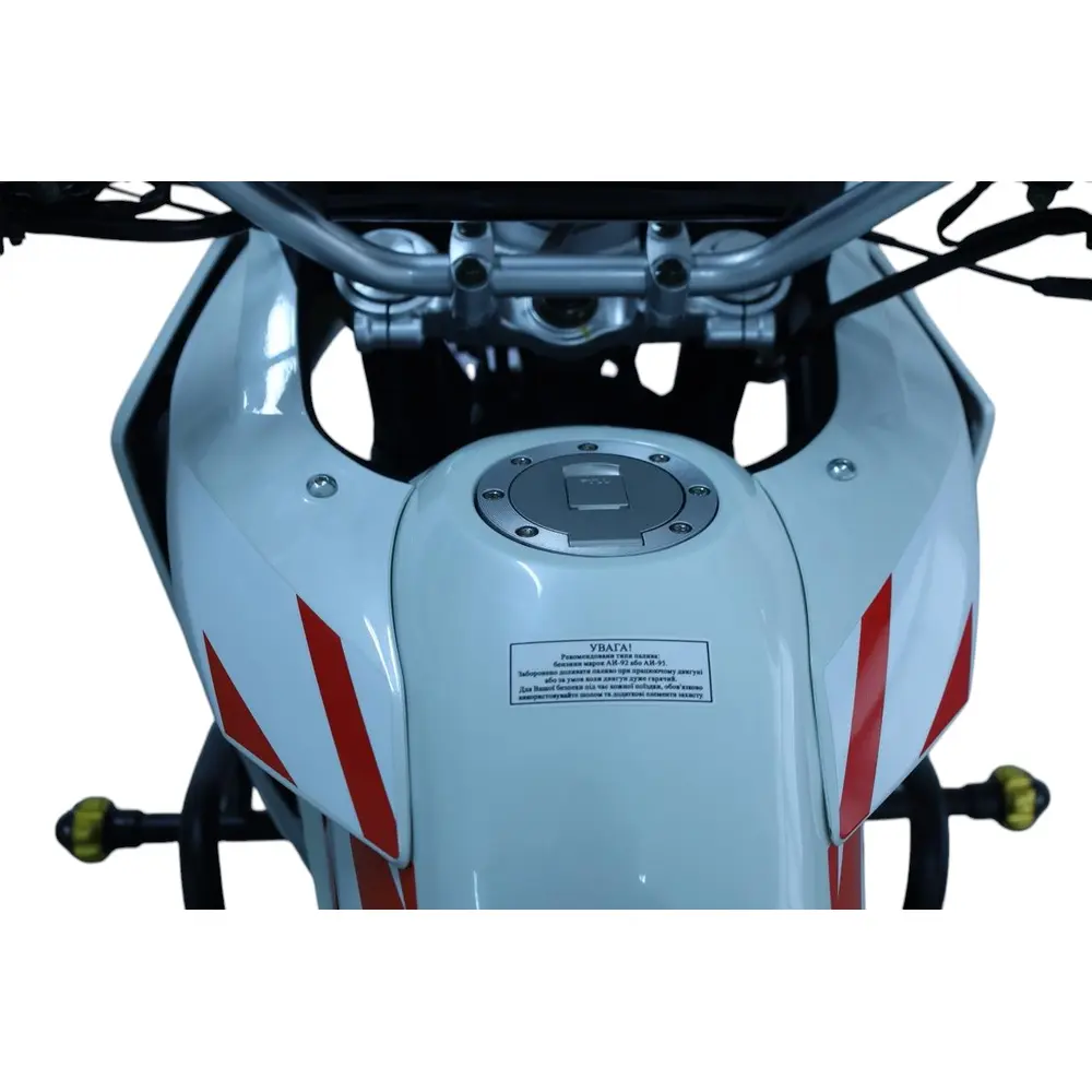 Challenge ADV 250 Road