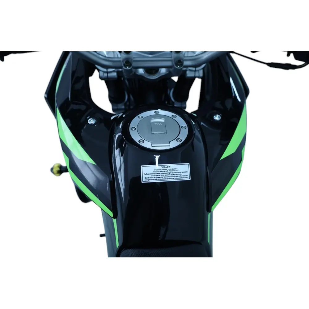 Challenge ADV 250 Road